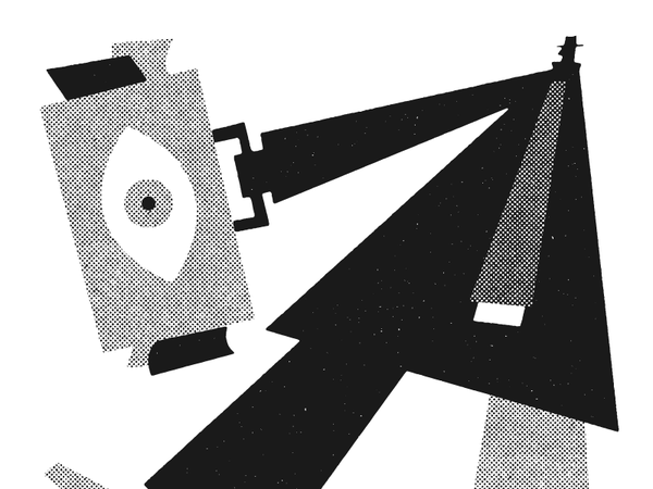 ️  ️ vector briefcase suspicious eyeball grit halftone texture illustr.png