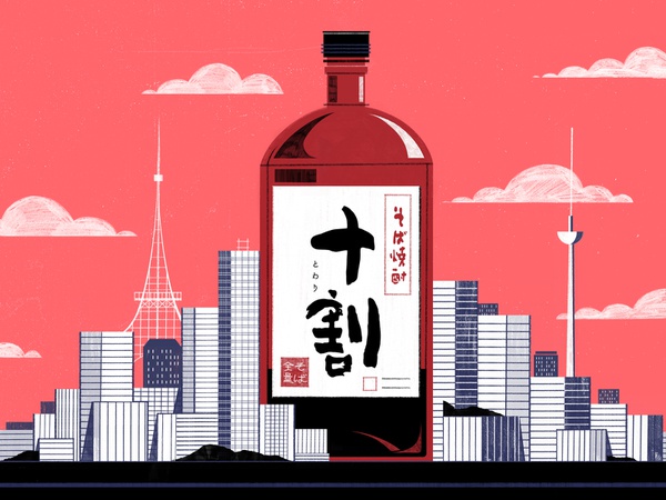 A Shochu Sommeliers Guide To Tokyo - Culture Trip sake japan tokyo alc.jpg