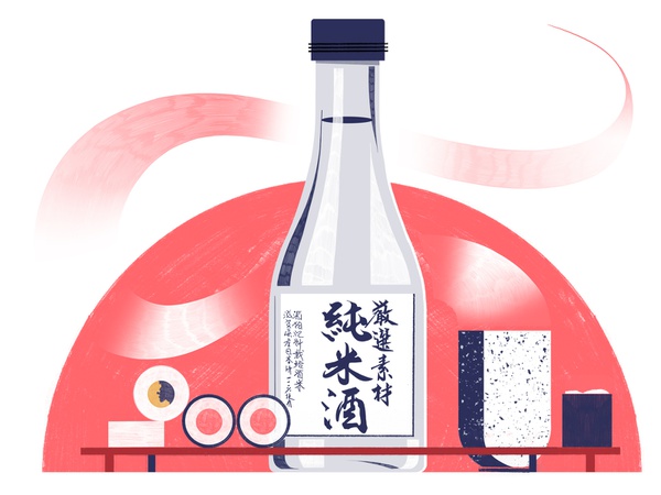 A Shochu Sommeliers Guide To Tokyo - Culture Trip illustration editora.jpg