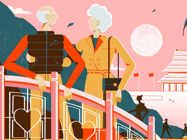 Changpuhe Park Elderly Single Mingle - Culture Trip love china illustr.jpg