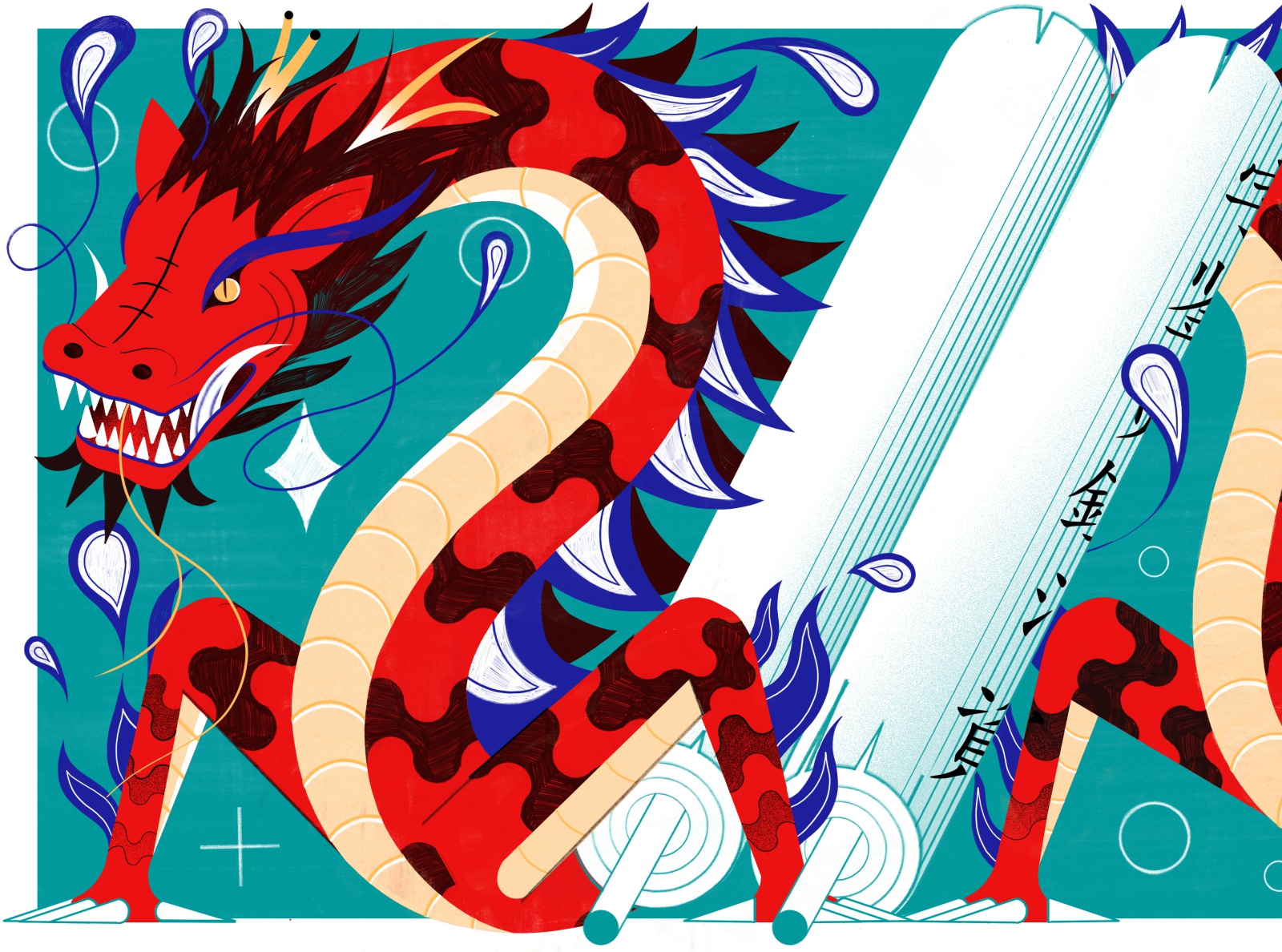 Chinese Myths and Legends - Culture Trip legends myths culture china e.jpg
