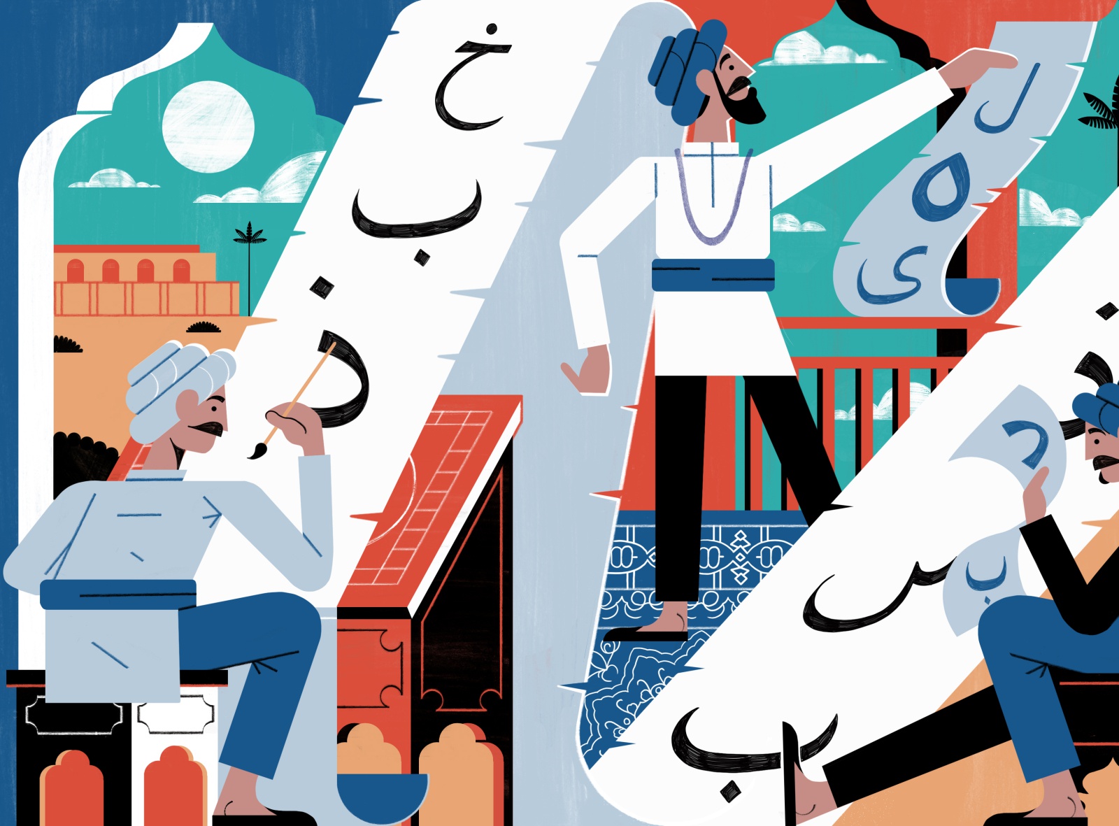 History of Calligraphy - Arab News history travel architecture illustr.jpg