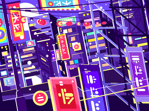 Evening chinese city street glowing sign neon city chinese evening kit.png