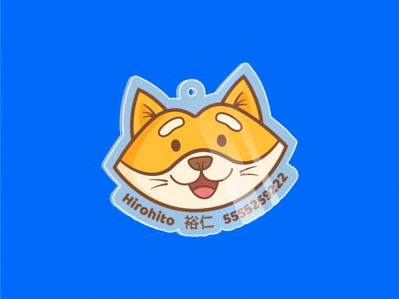 Hiro Charm love best friend dog tag vector sticker mule kanji cute shi.png