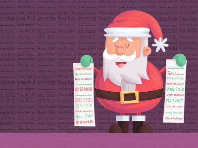 Merry Christmas! illustration kids holidays mexico noel claus santa xm.png
