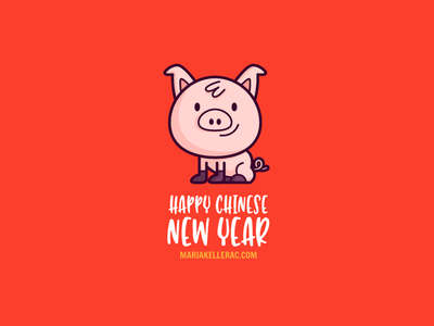 Pig Year kidlitart year cartoon cute mexico cerdo character pig vector.png