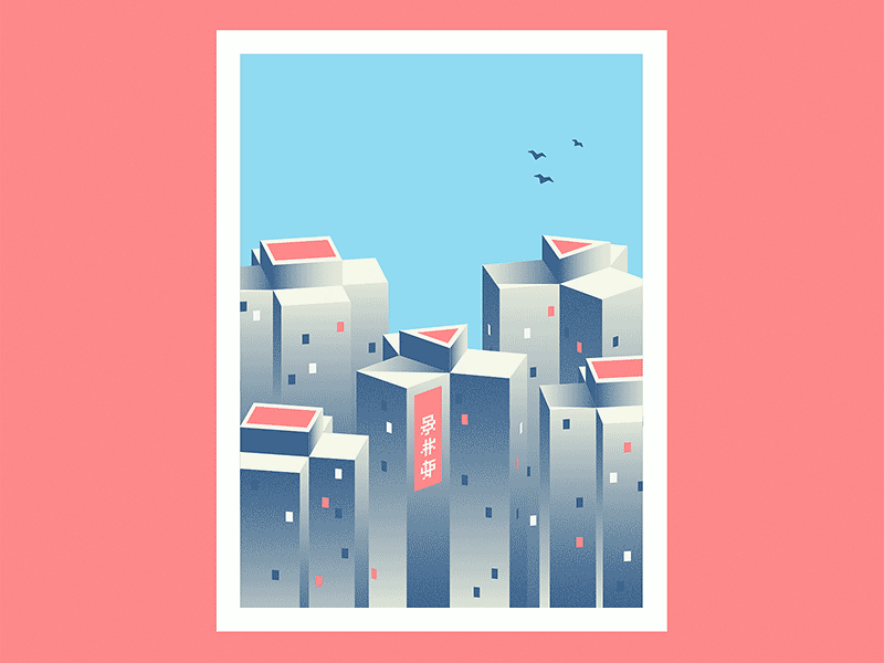 Travelbird Explorations 3 travel sky city birds skyline hongkong.gif