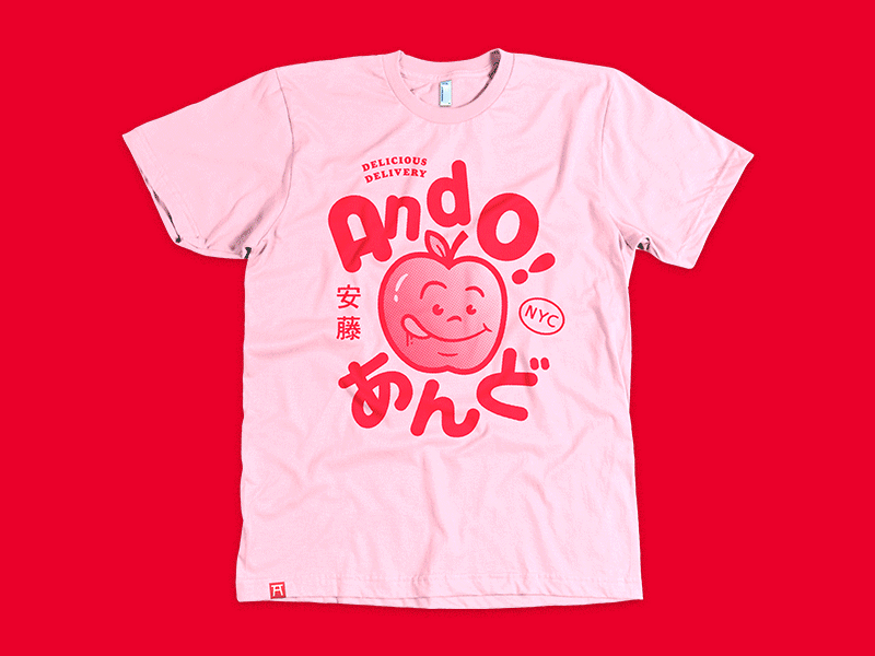 Ando Tee apple t-shirt ando.gif