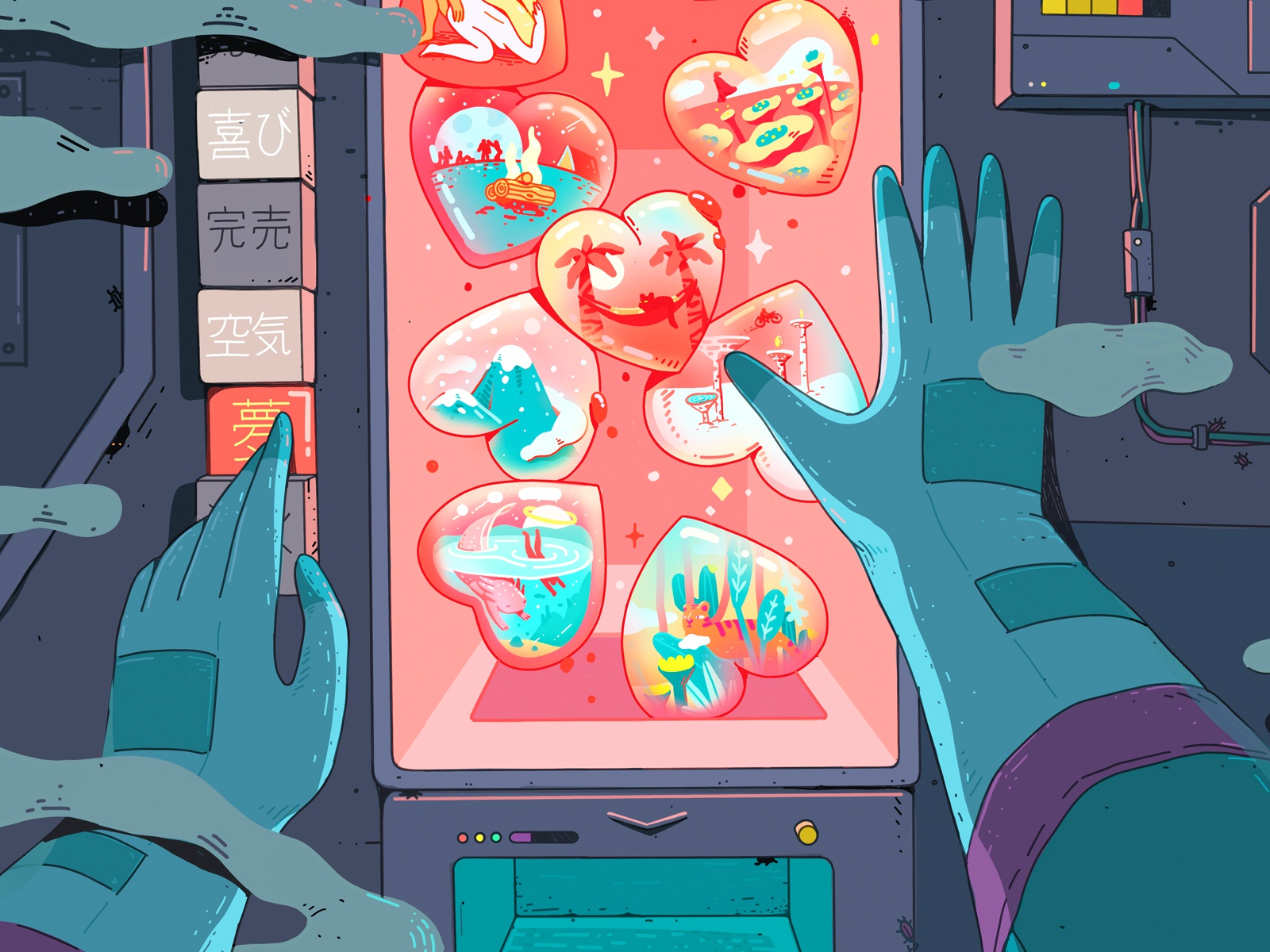 Ill take all nine 12 future dream procreate hearts heart retrofuturism.jpg