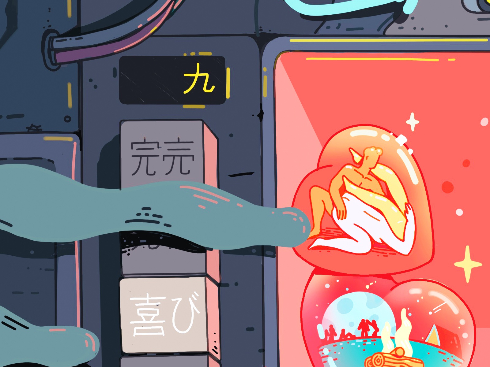 Two and a half-some tech button heart procreate art dream surreal erot.jpg