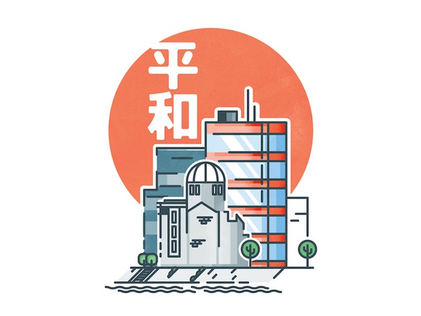 Hiroshima Peace Dome memorial atom bomb war peace city minimalist stic.jpg