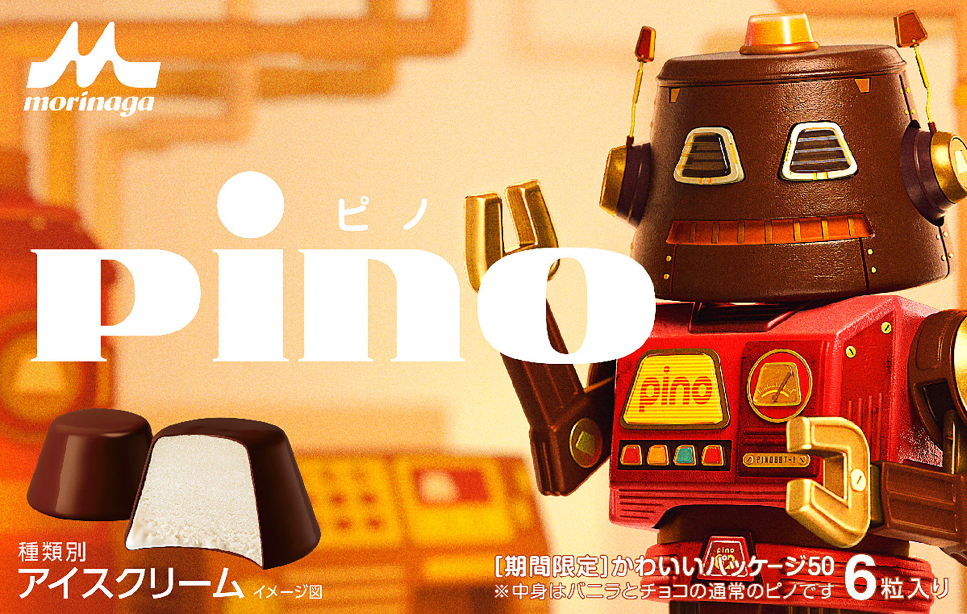 3D Character cinema4d Octane Render (2).jpg