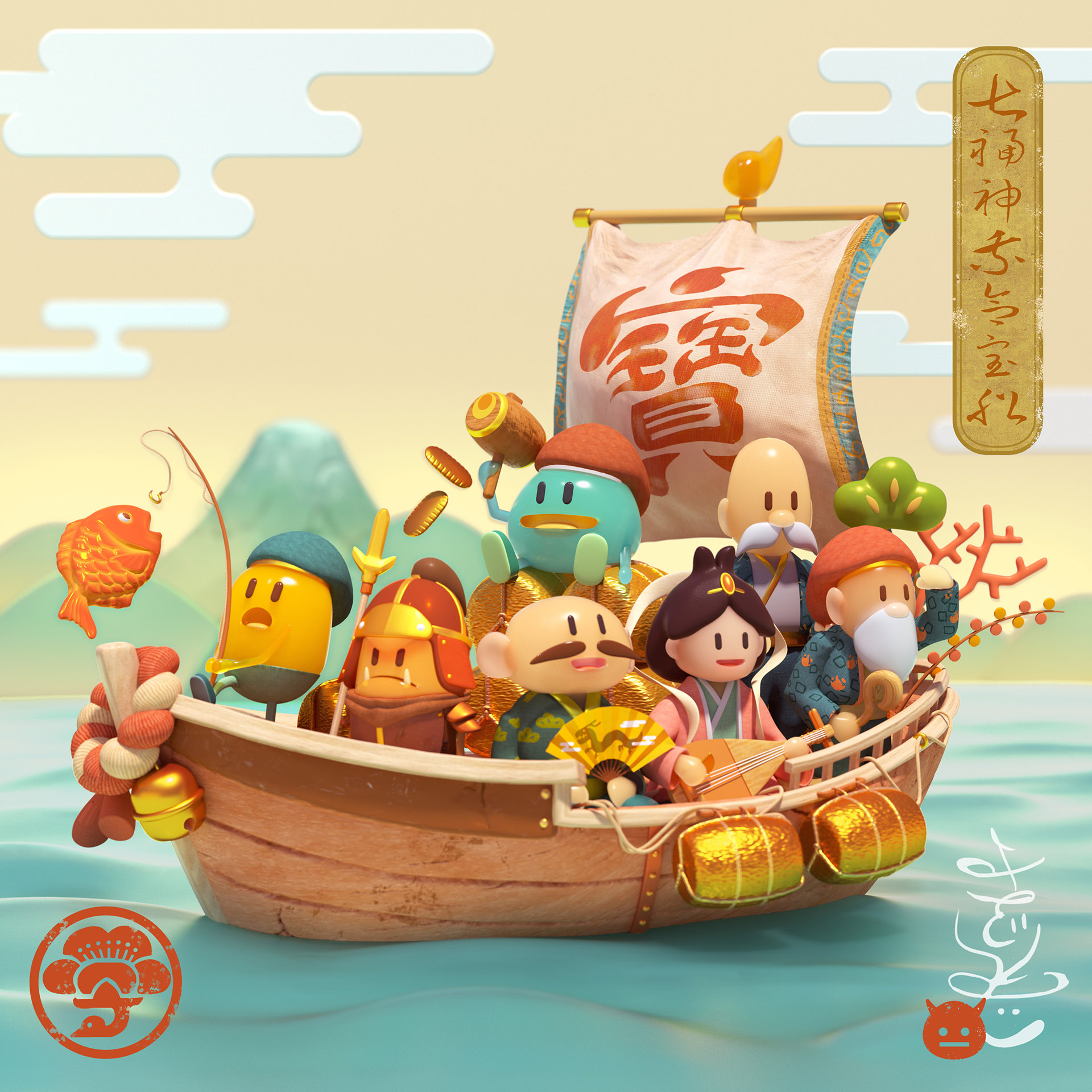 asia Character comic ILLUSTRATION  japan japanese.jpg