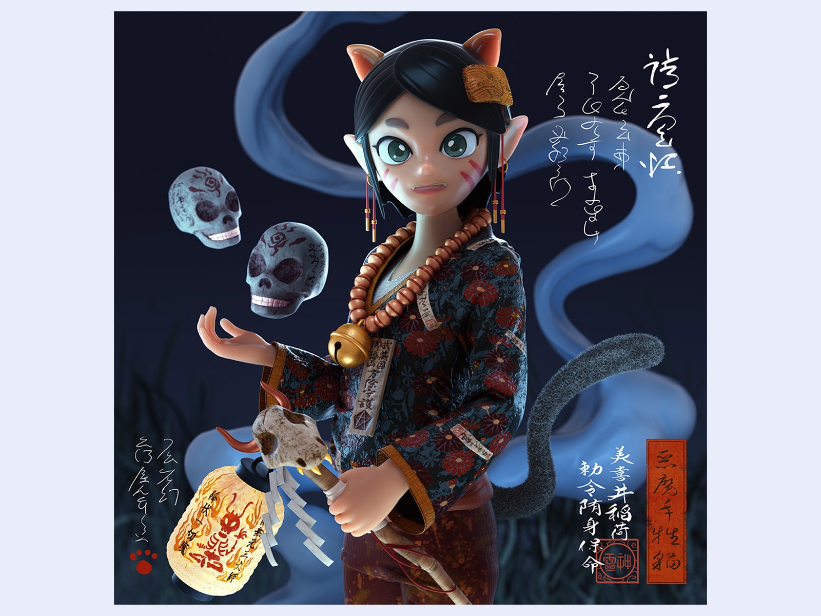 Exorcist Cat horror ghost design japan illustration character c4d 3d c.jpg