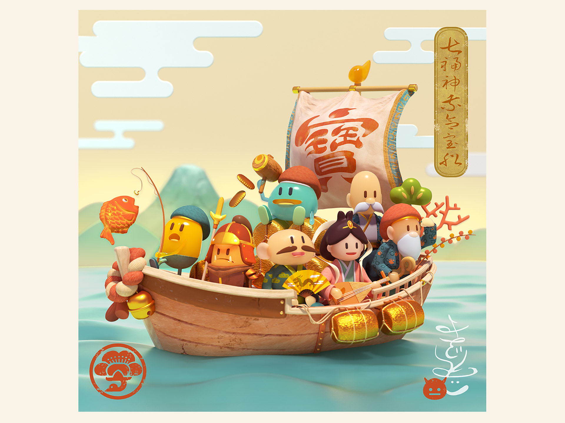 Treasure Ship ship japanese japan illustration design cg toy character.jpg
