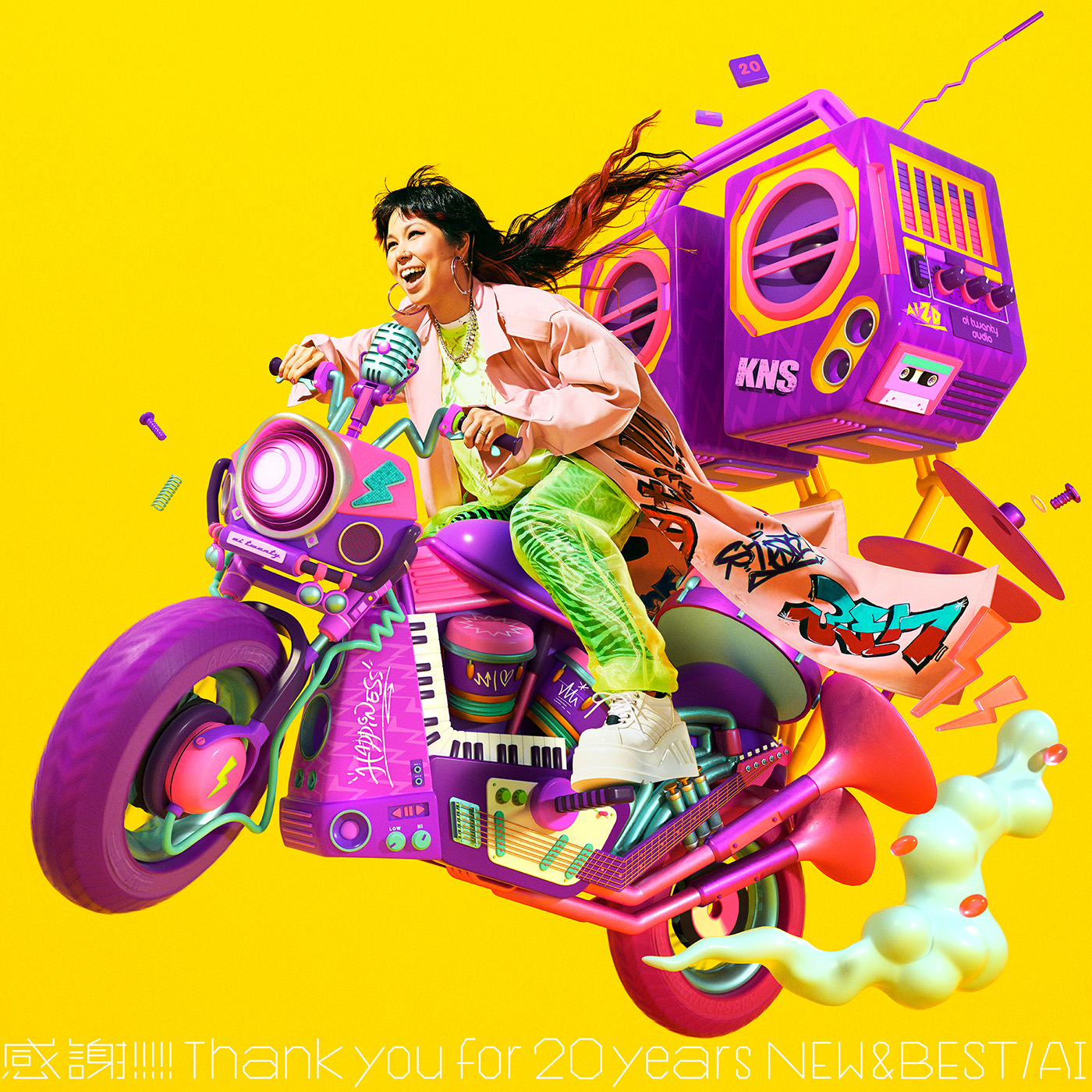 cinema4d 3D Character toy music cinema 4d octane Octane Render Zbrush.jpg