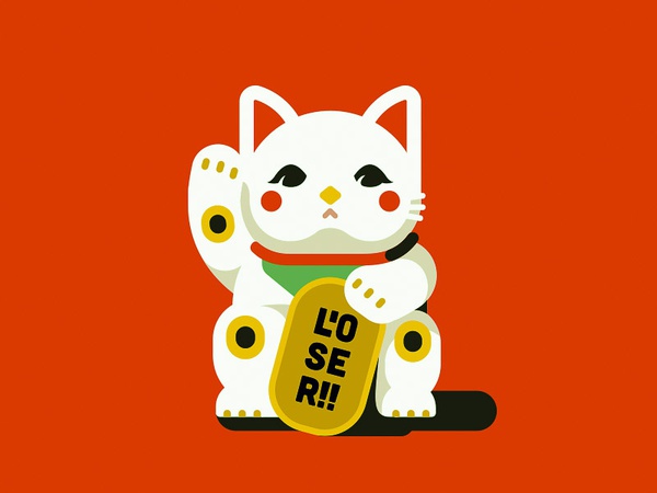 Good Luck  red cute japan flat 2d charm luck loser japanese cat.jpg