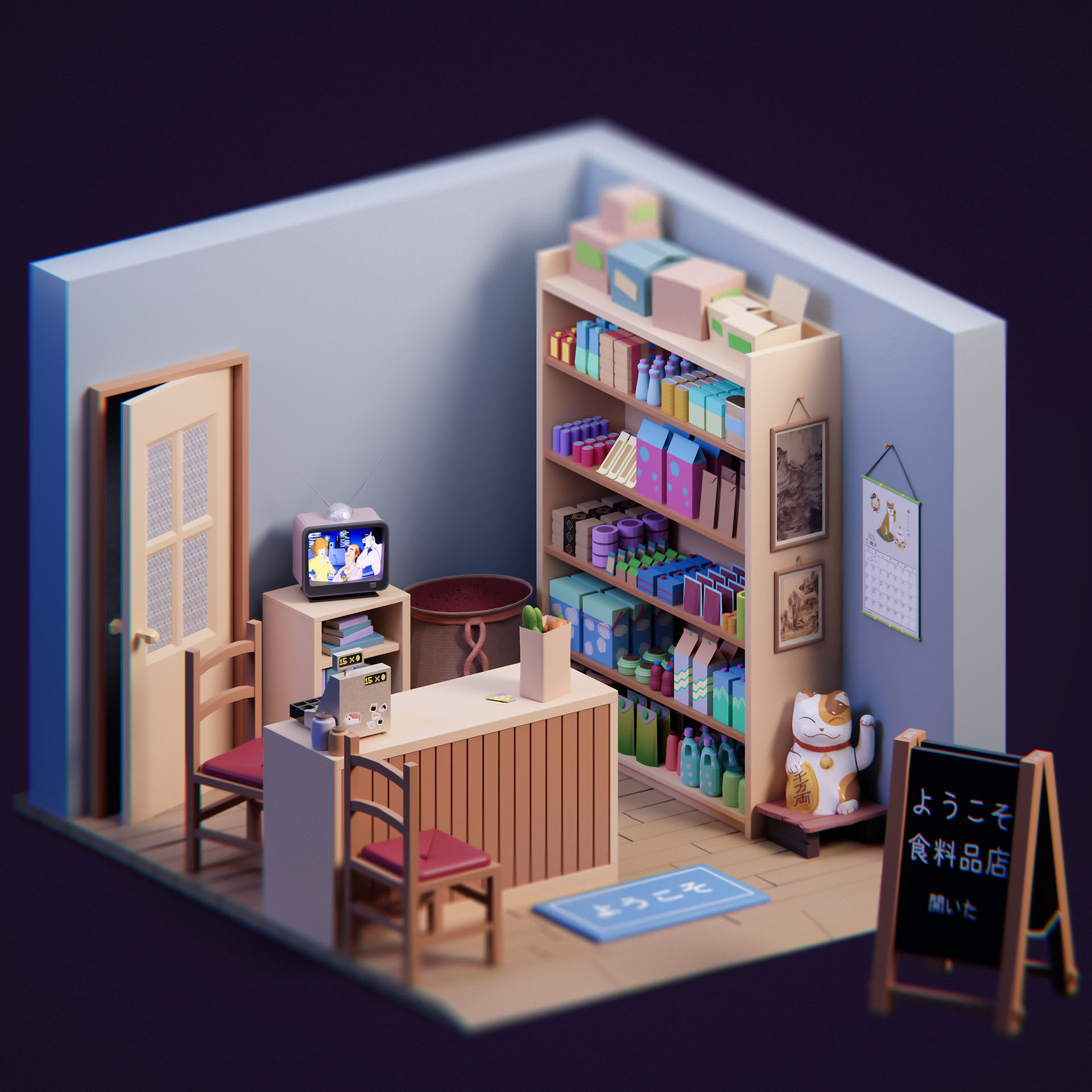 3D blender cartoon concept ILLUSTRATION  Isometric japan Low Poly lowp (4).jpg