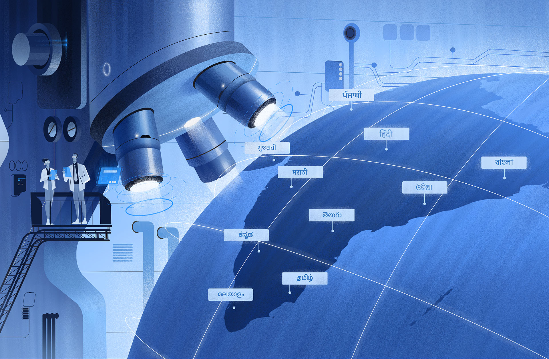 casestudies editorial ILLUSTRATION  productdesign storytelling   techc (30).jpg