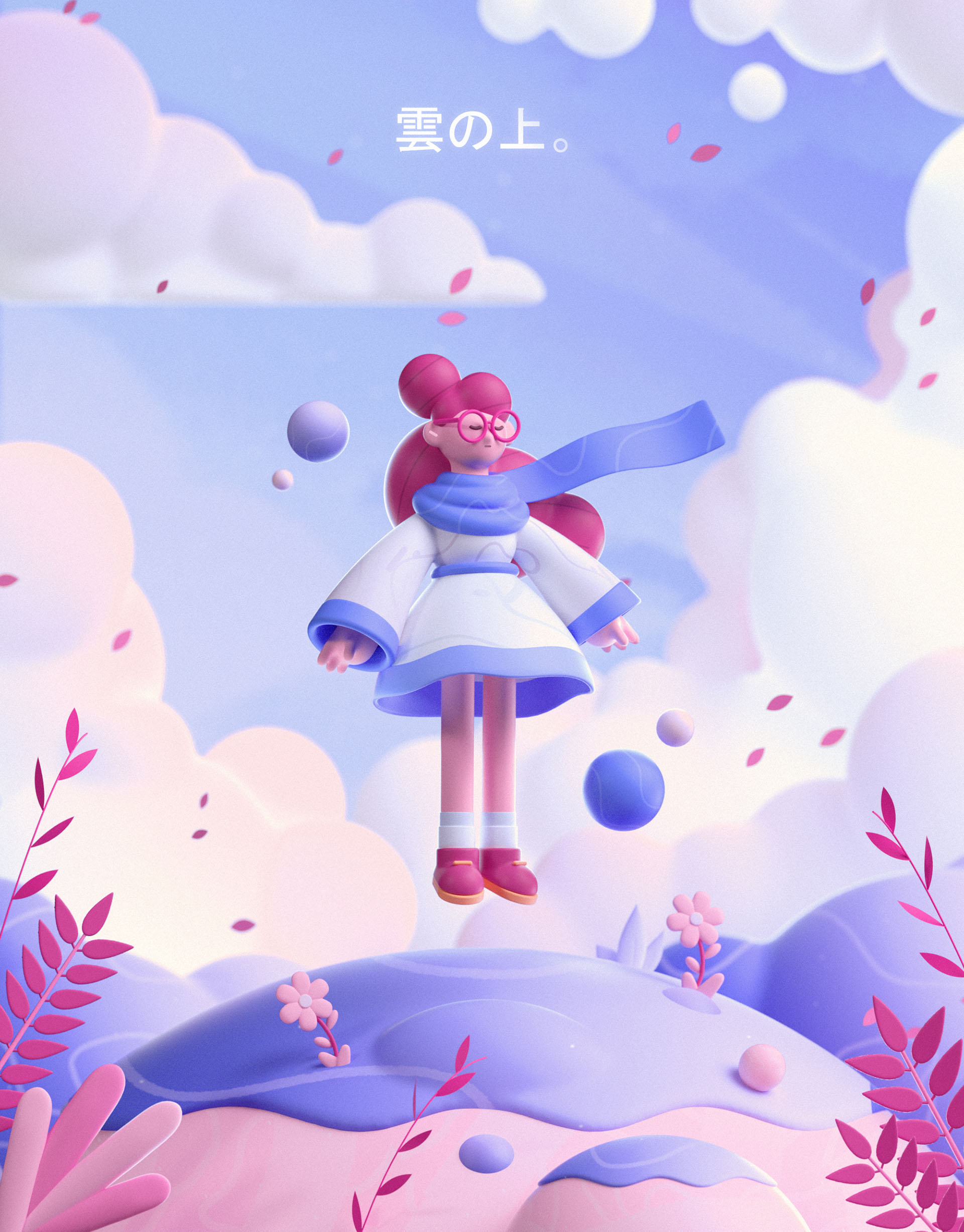 Andromeda Illustrations on Behance (4).jpg