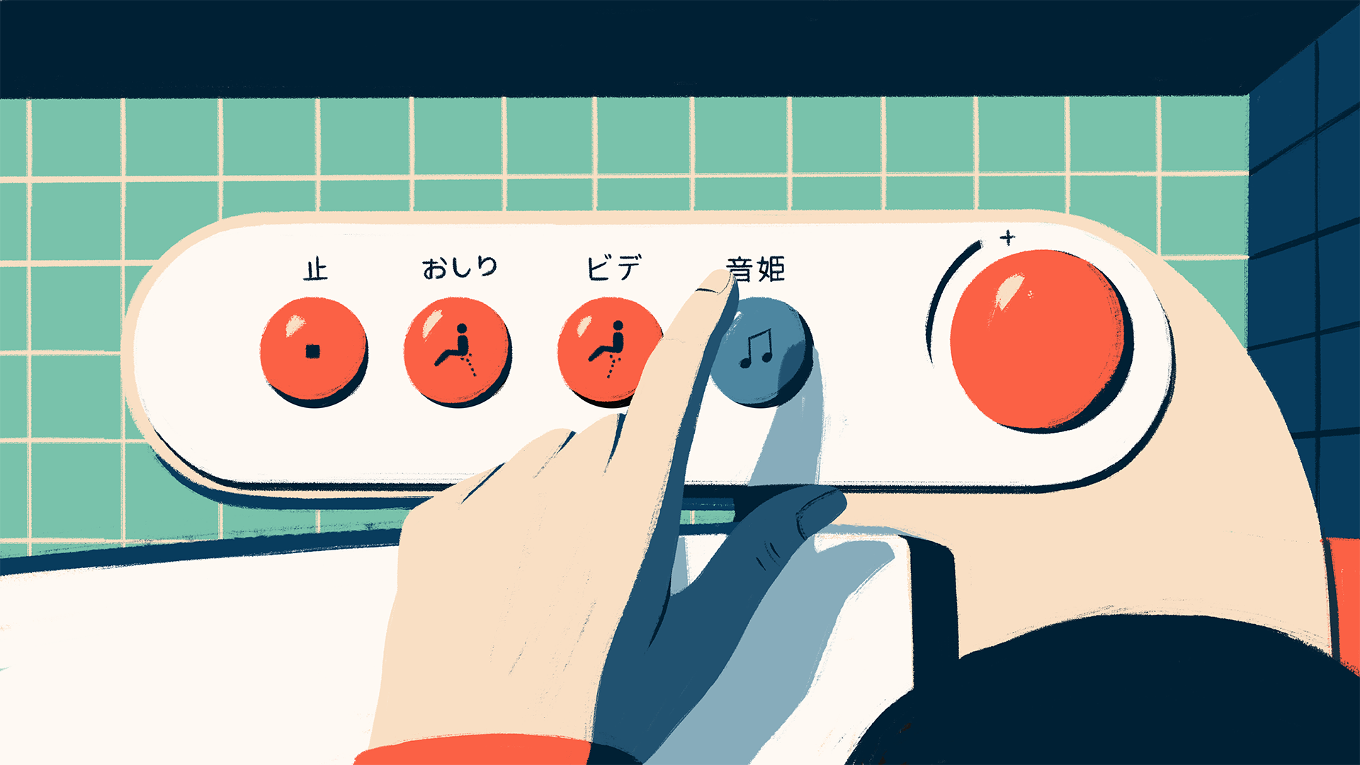 A Week in Tokyo on Behance (2).png