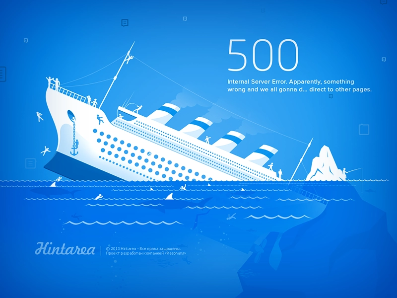 Hintarea error 500 500 error pages hintarea blue.webp
