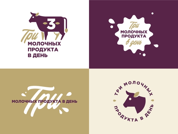 3 Milk Products health cow milk emblem branding illustration design ve.webp