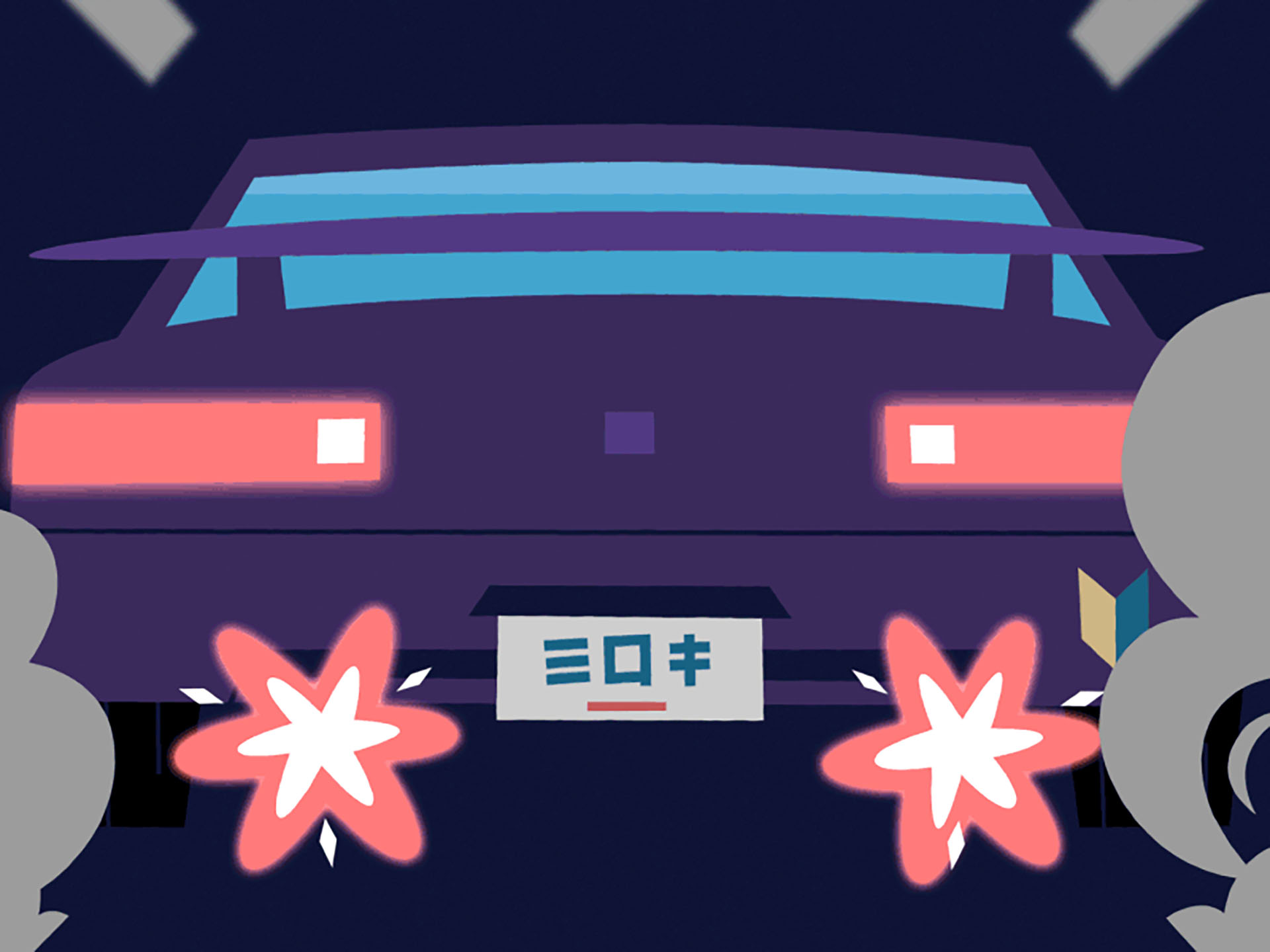 Skrrt Skrrt drive car anime motion graphics los angeles title cartoon.jpg