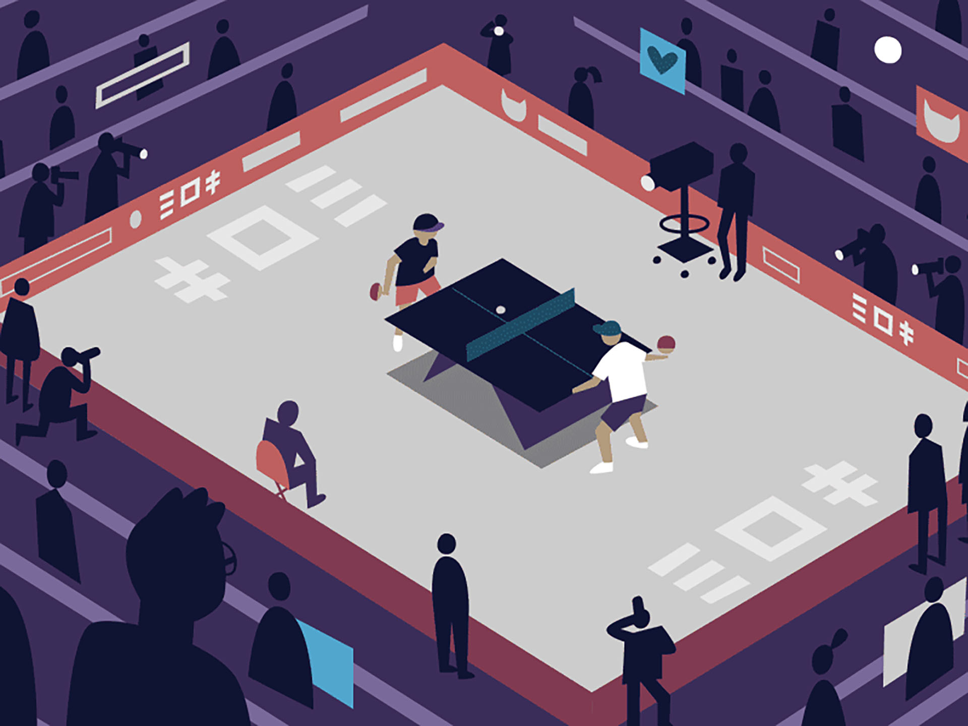 Table Tennis Match dts designs down the street dts character photoshop.jpg