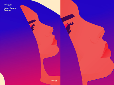 Neon Future neon portrait illustration portrait girl illustration girl.webp