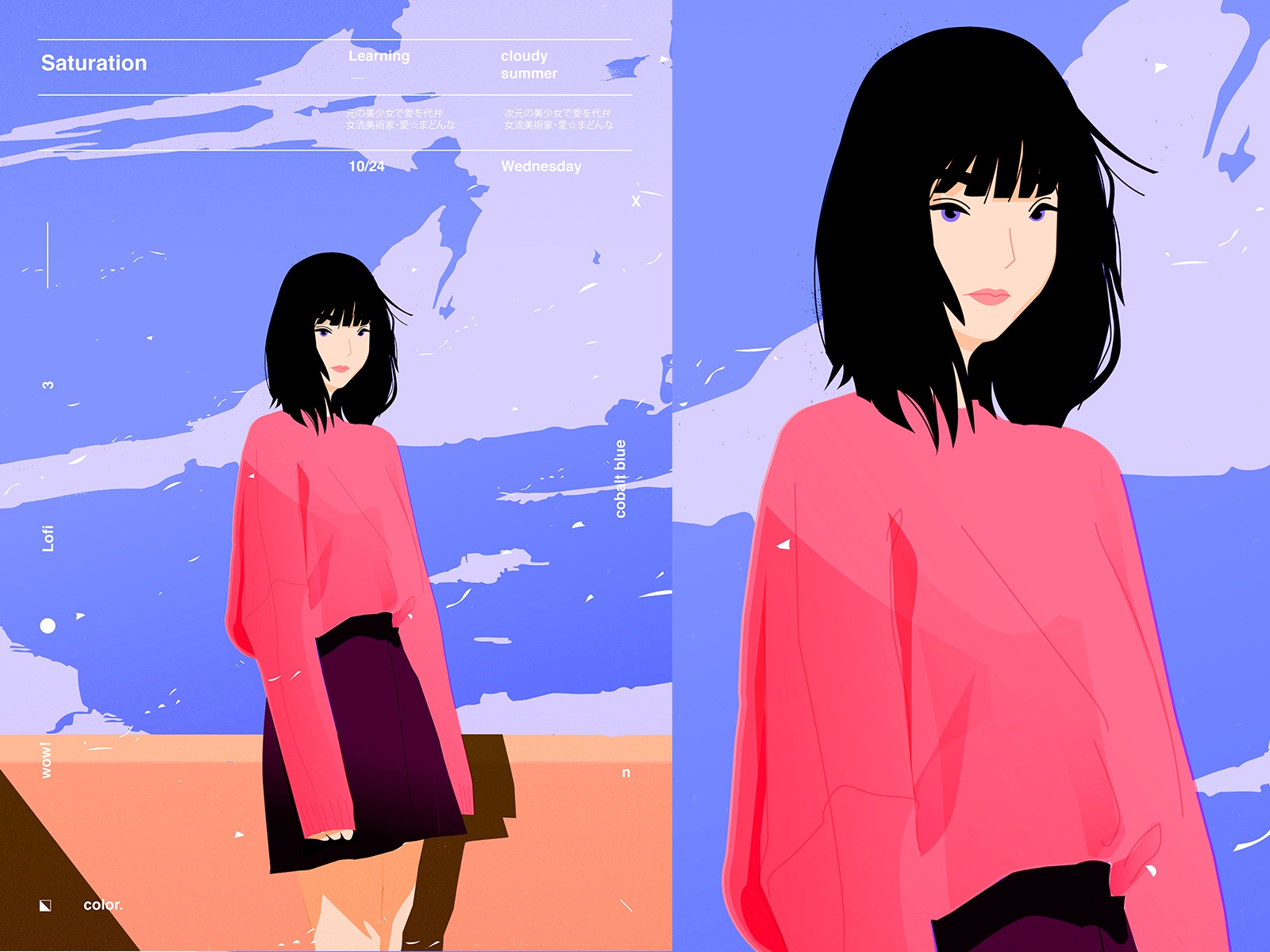 Saturation fragment poster art saturation sky girl character girl illu.jpg