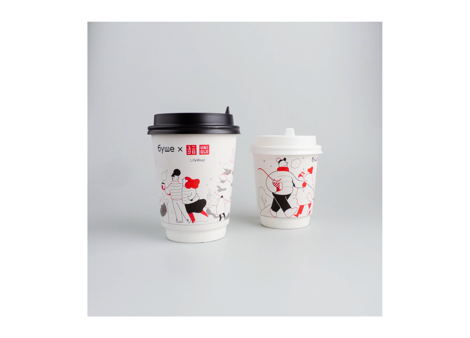 bushe uniqlo Coffee cups new year Christmas holydays winter lineart mi (5).png