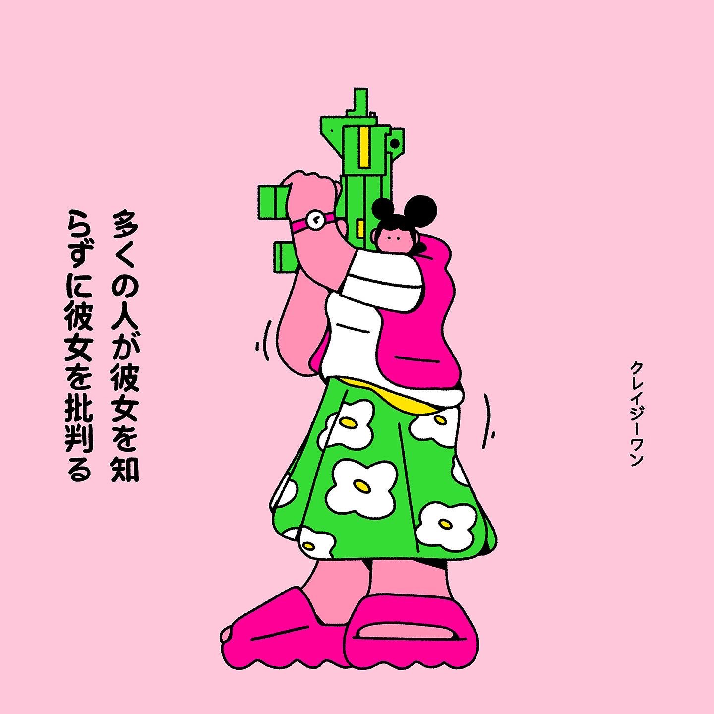 A9FA94DC-D9E5-4A73-A8FB-1CC289E86790.jpg