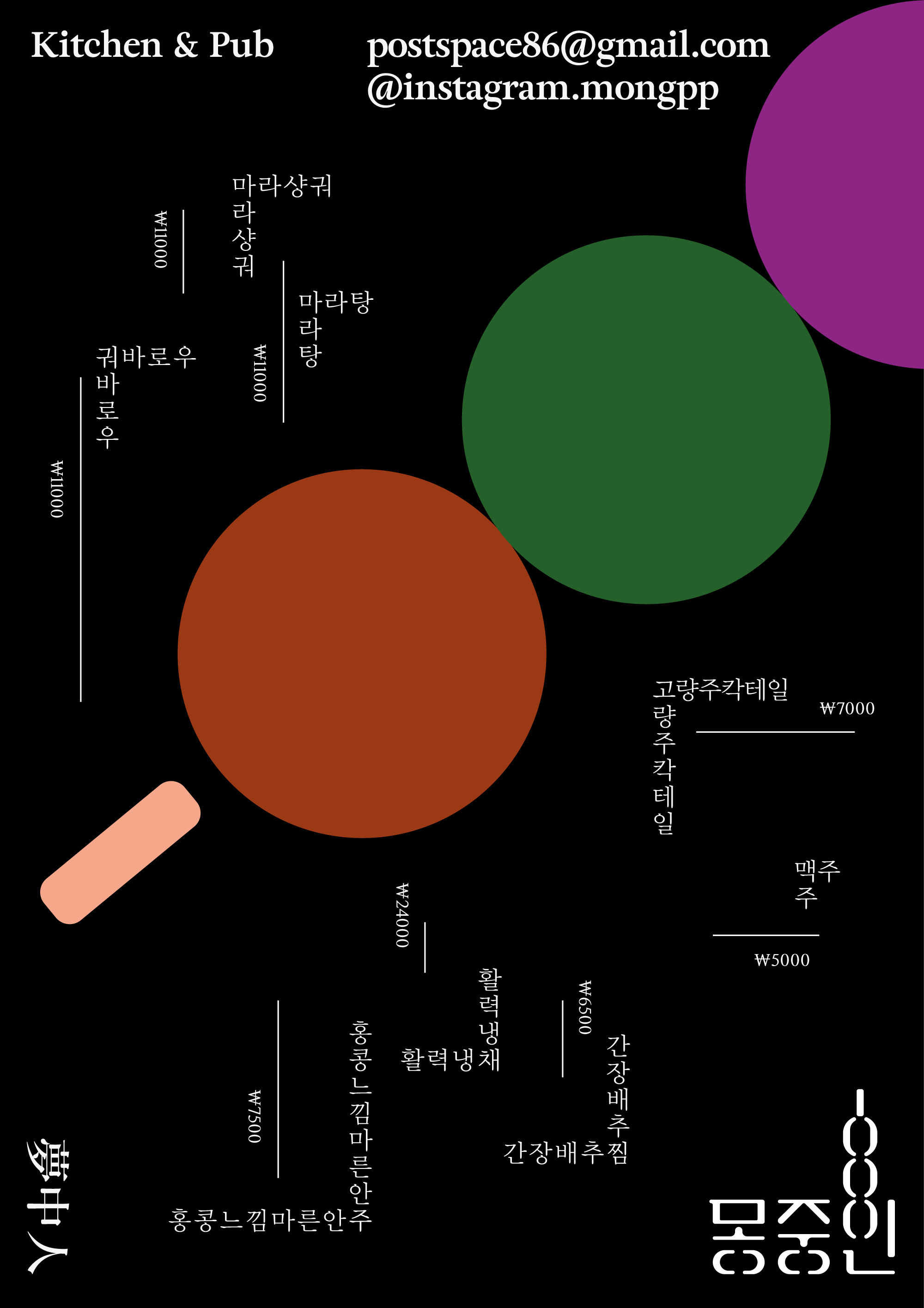 30d16e36267555.5715fac274041.jpg