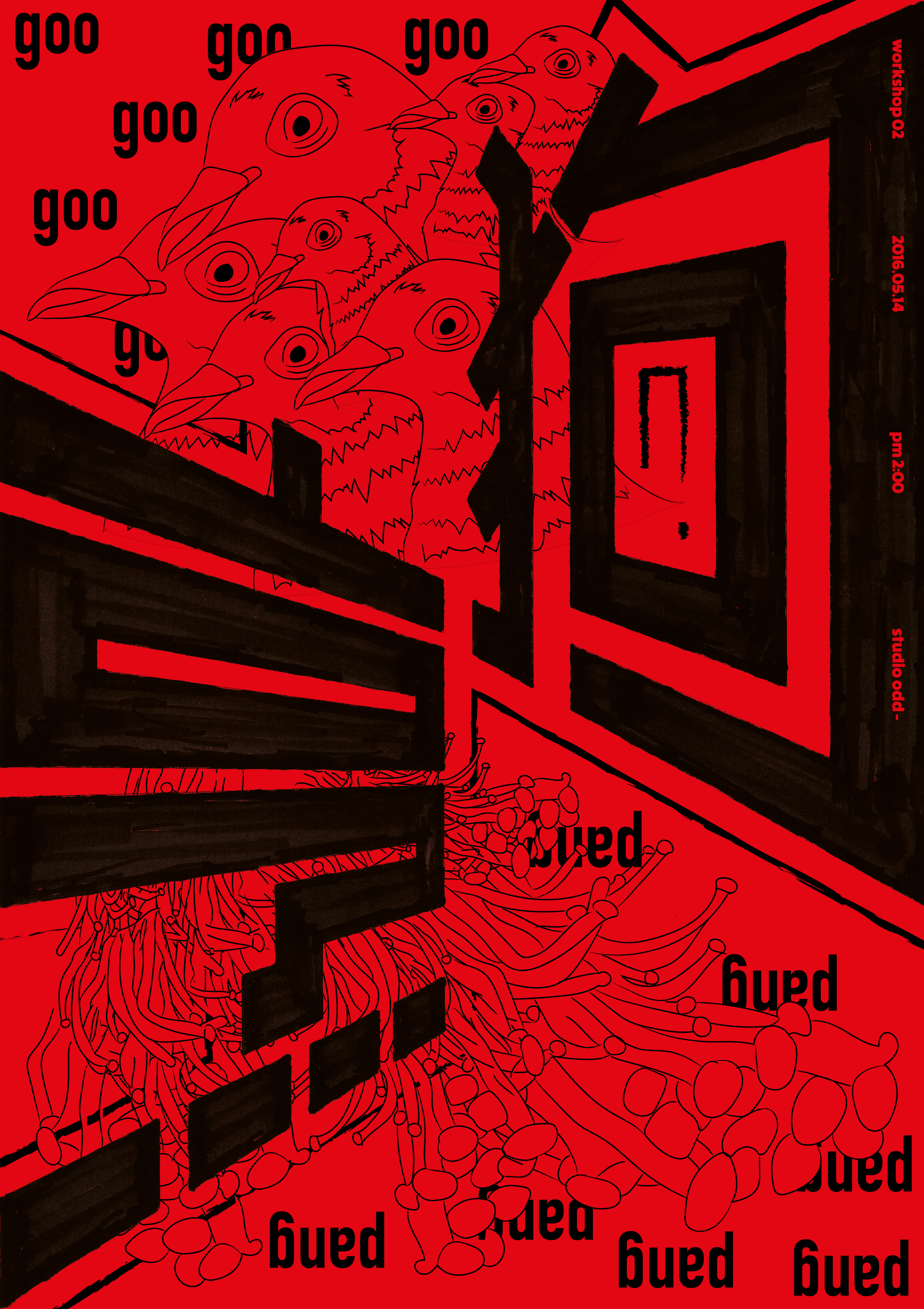 5c032f36525159.571fa483eadff.jpg