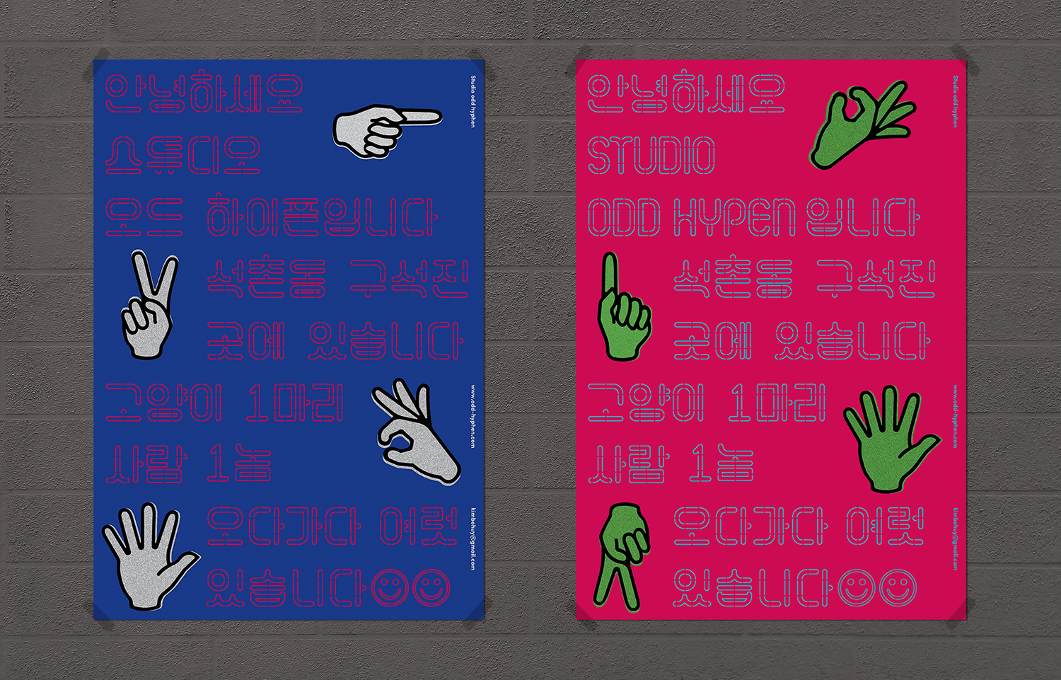 524ee241993303.57bd240d8b77c.png