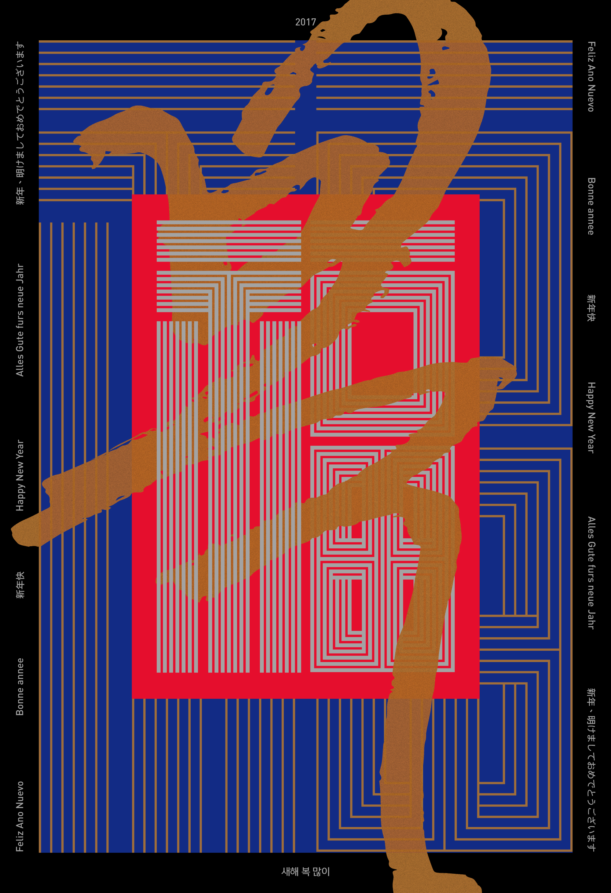 cd484348223913.5892030ca6f82.jpg