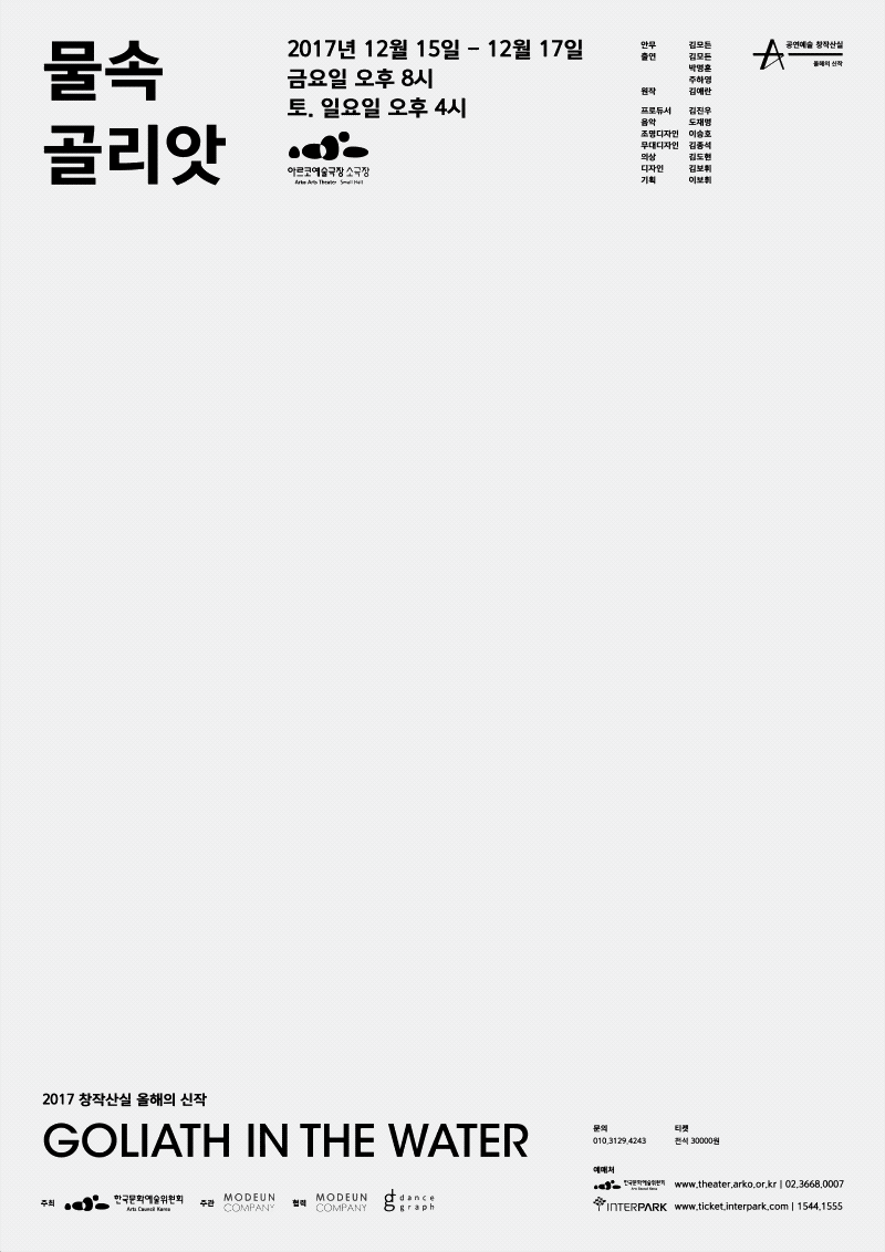01e95660104159.5a3bdb6daf07a.gif