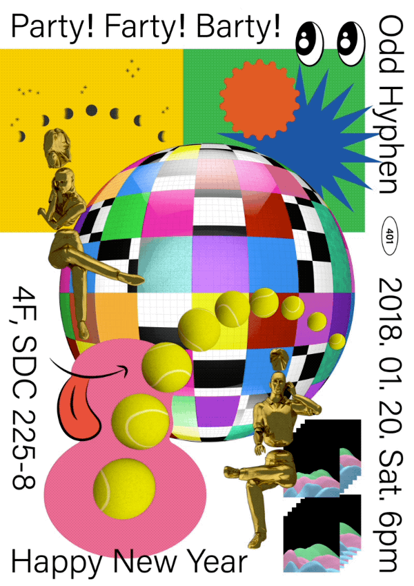c2403a60681123.5a55c761b64f4.gif