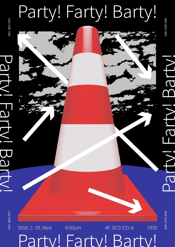 8b644762353789.5a8d8f8b35956.gif
