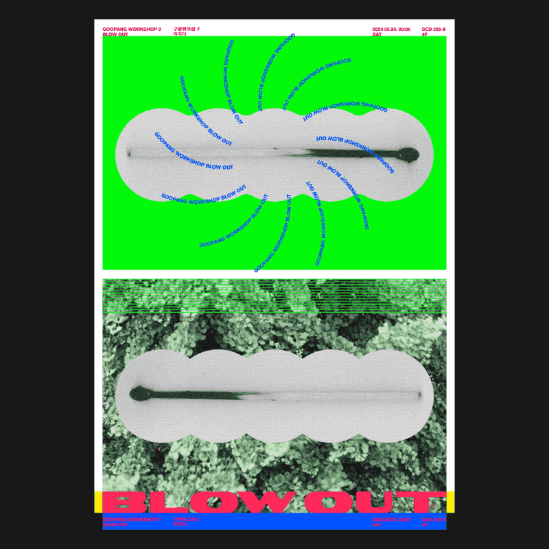 493f2d97873451.5ecf5de586579.gif