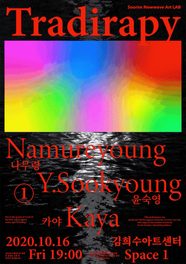 2562a6105638199.5f7d924f09a5d.gif
