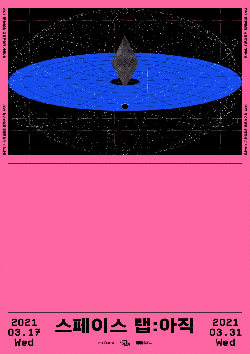 f69148116034193.605a11a0c7eab.gif