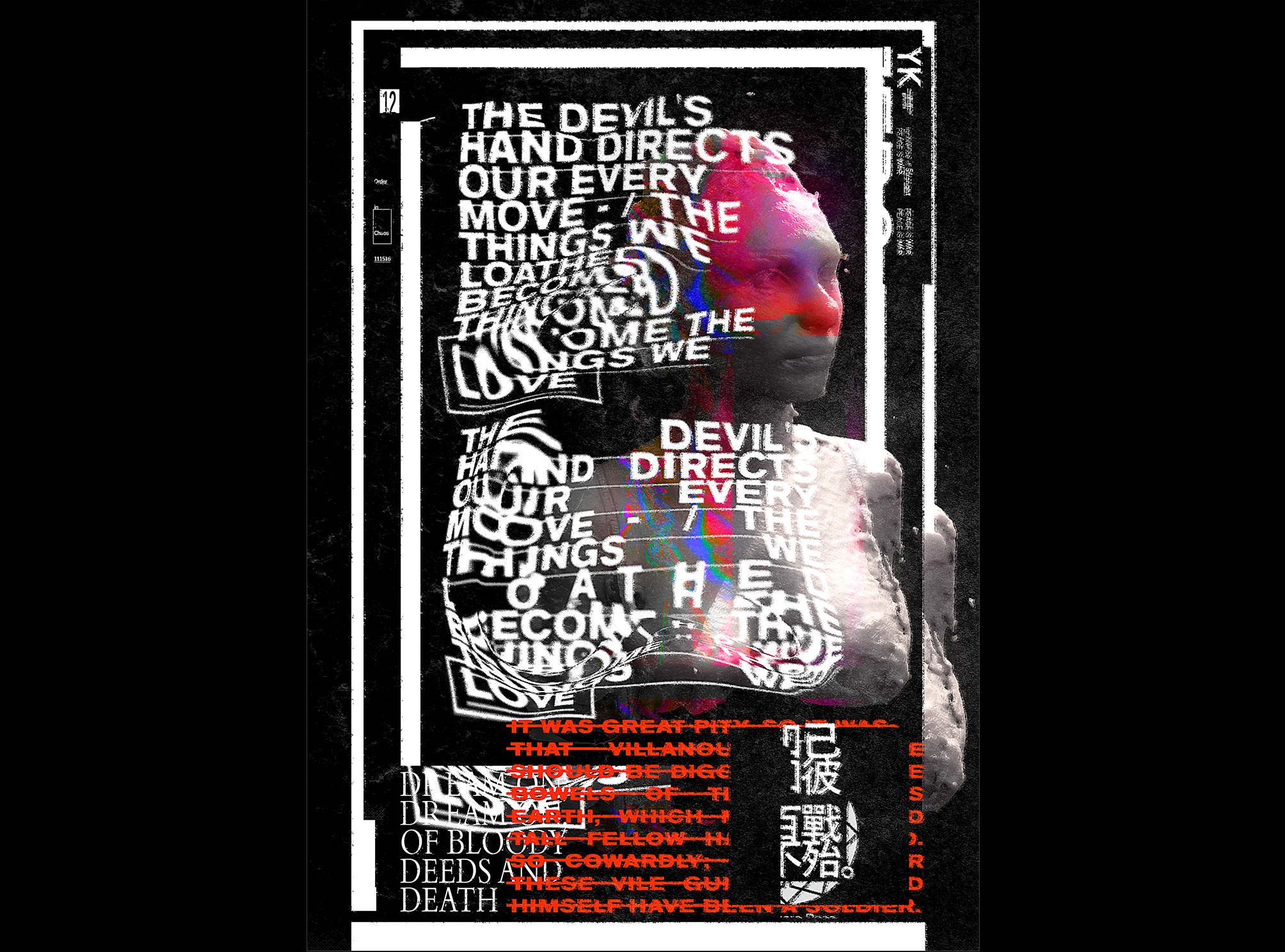 47ef4247777041.5884f82f0599e.jpg