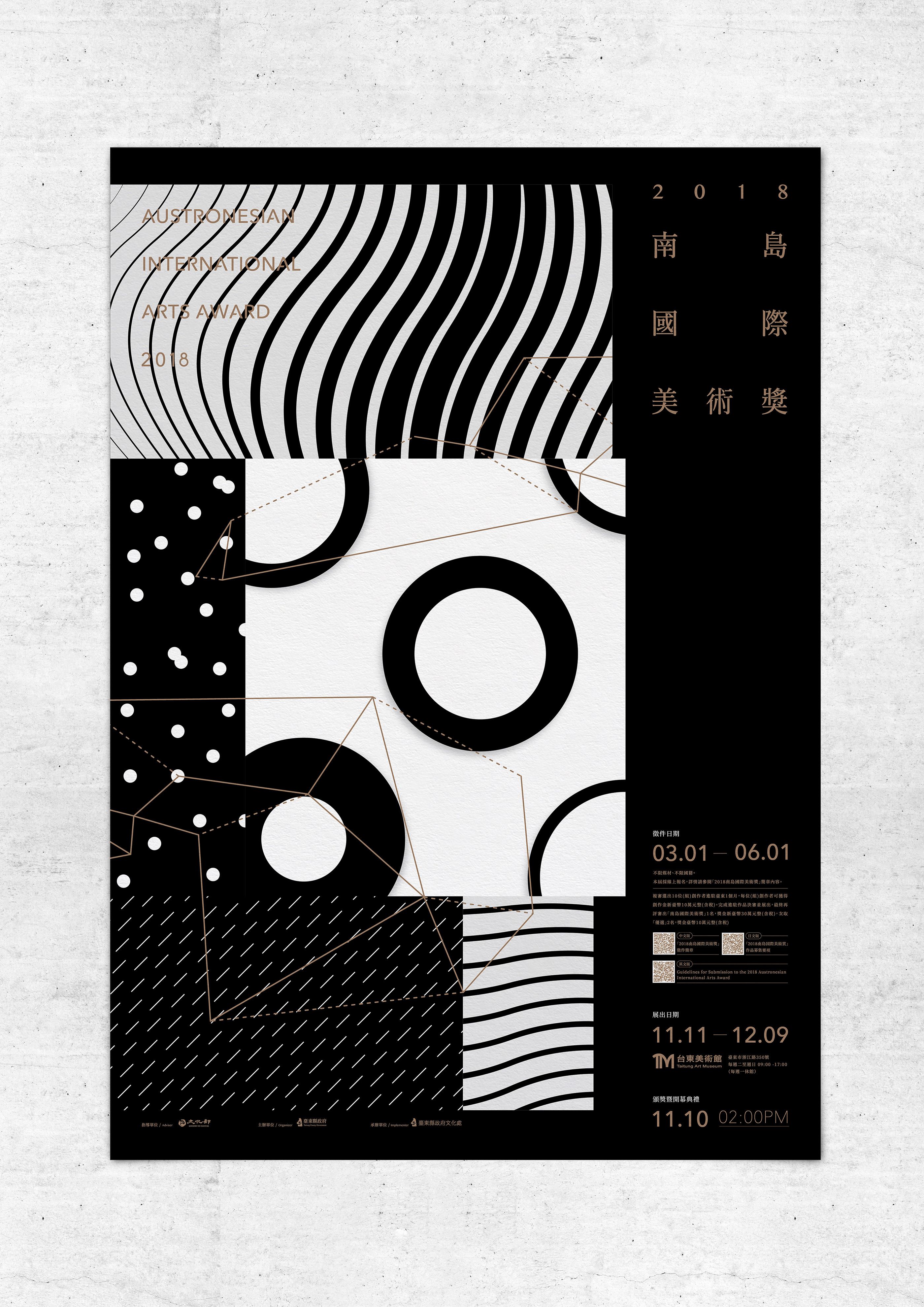 75f93874524563.5c3324aea752a.jpg