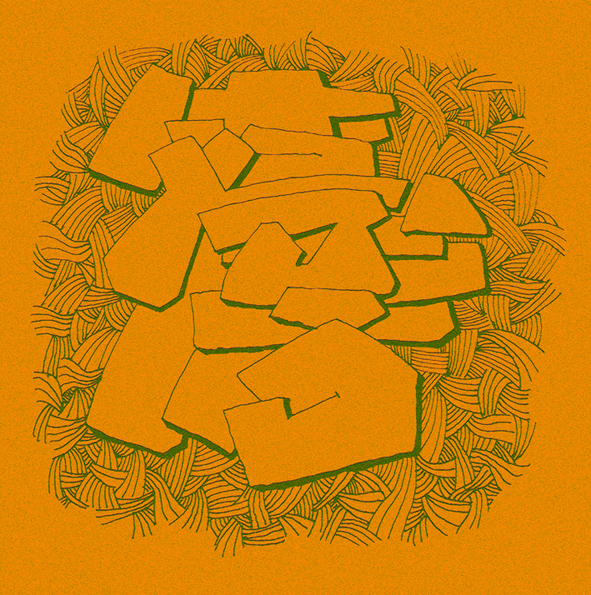 《造字工房》