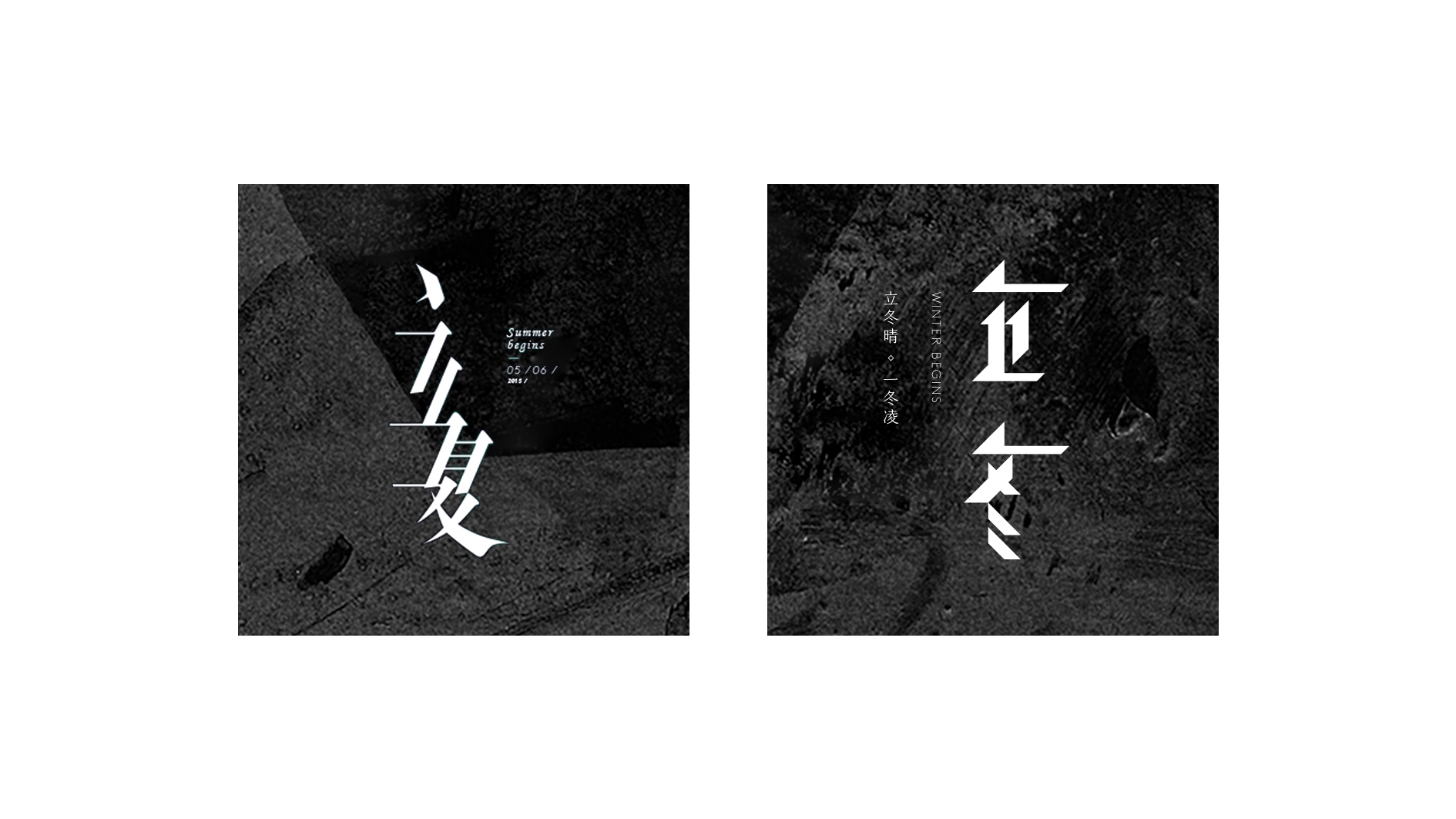 THANKS<br> /