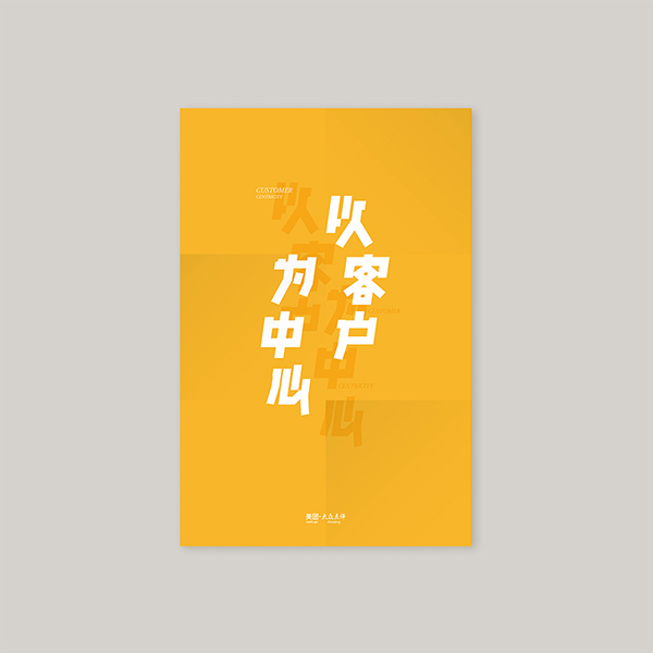 情怀已售罄