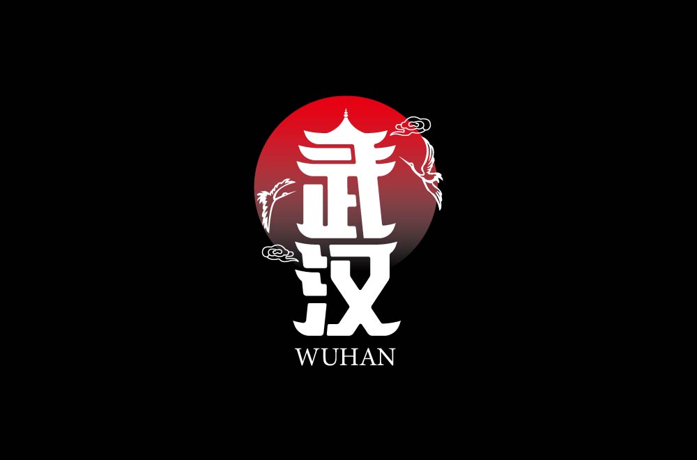 字体设计