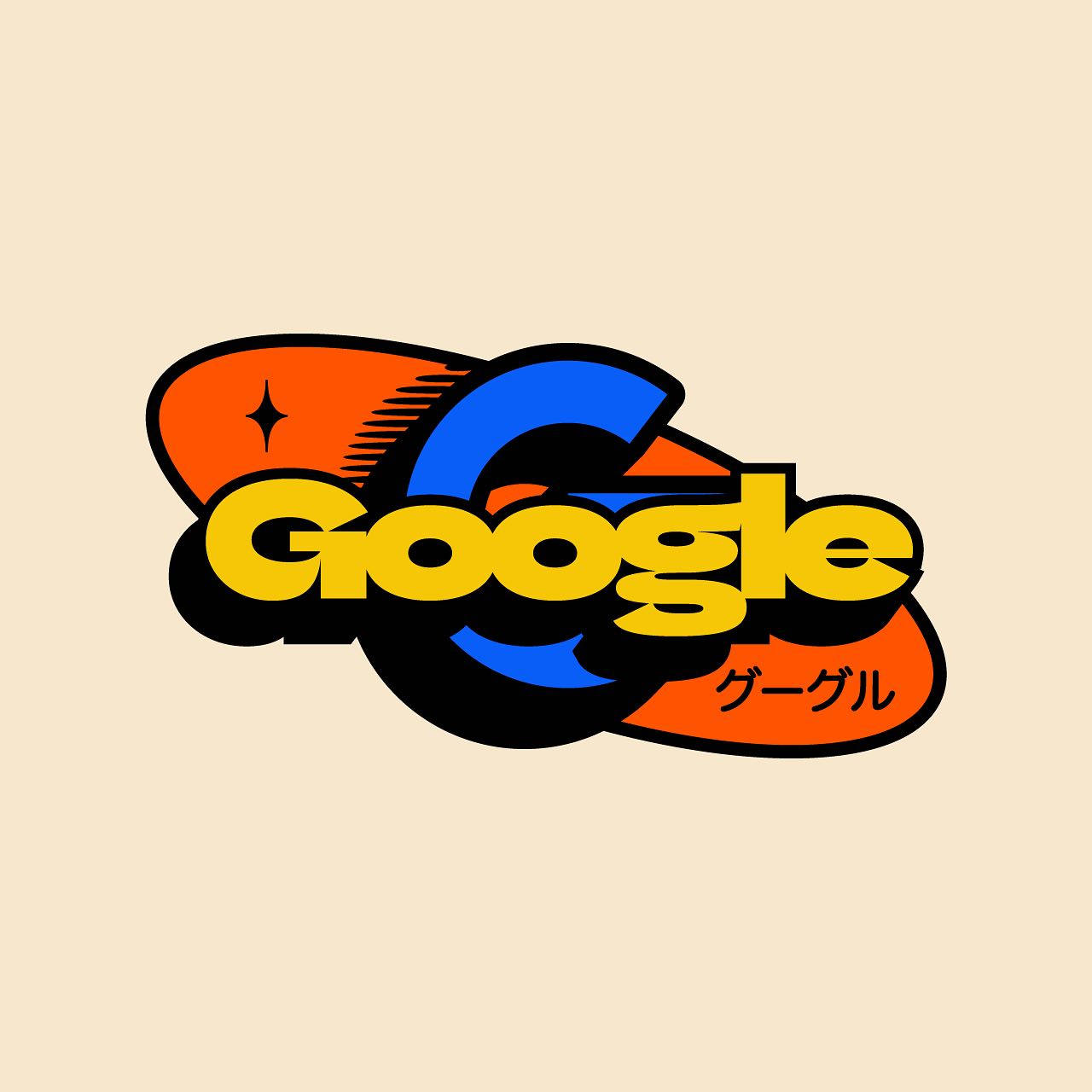 Photo by Rafael Serra on August 03, 2023. May be pop art of text that says 'Google グーグル'.